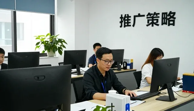 如何选择适合企业的推广策略与渠道供货模式